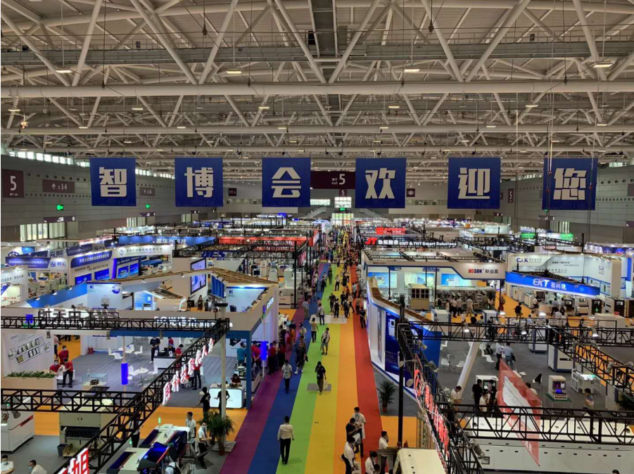 精極科技：2020智博會上大放異彩，精益智造備受矚目